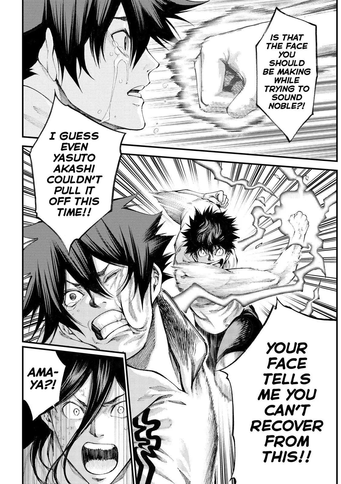 Kamisama no Iutoori Ni Chapter 181 page 6 - Chapter 181: God VS God VS God