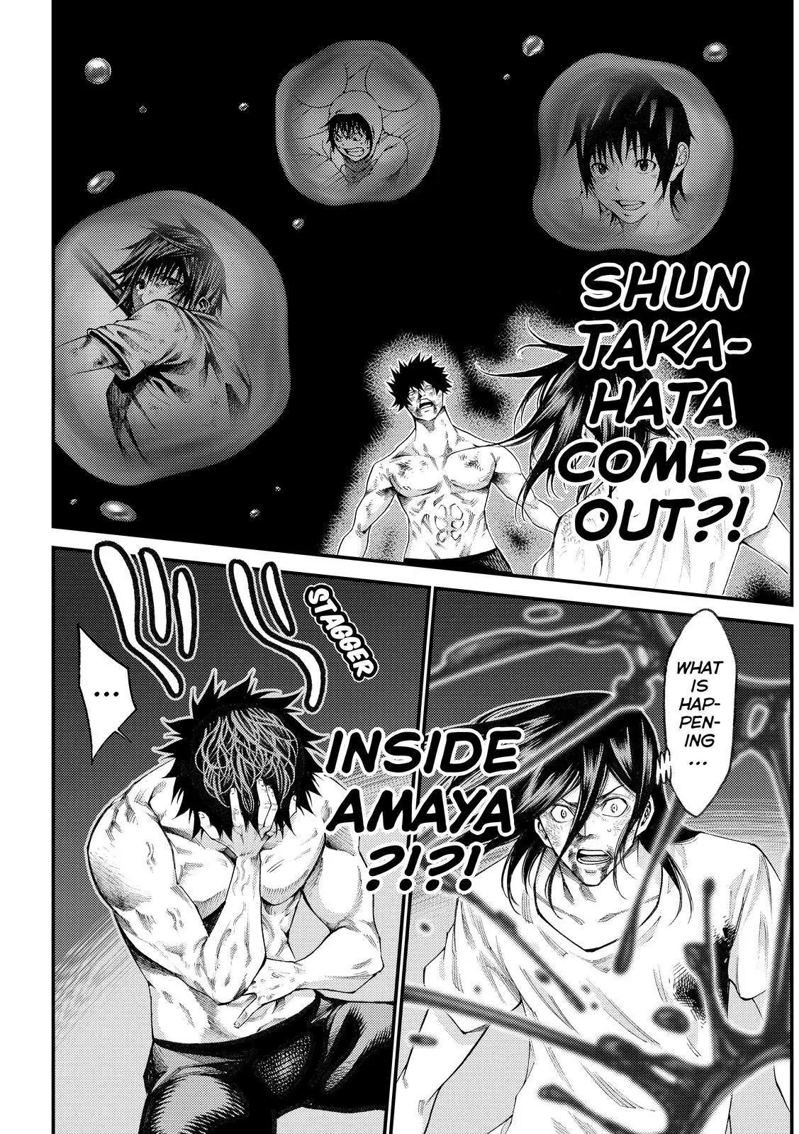 Kamisama no Iutoori Ni Chapter 184 page 12 - Chapter 184: Did You Give Them To Me?