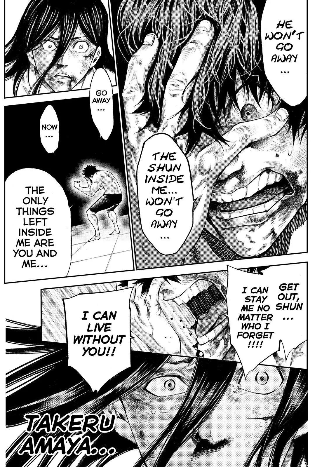 Kamisama no Iutoori Ni Chapter 184 page 13 - Chapter 184: Did You Give Them To Me?