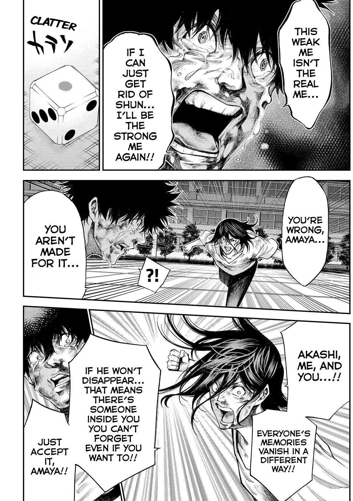 Kamisama no Iutoori Ni Chapter 185 page 4 - Chapter 185: Please...