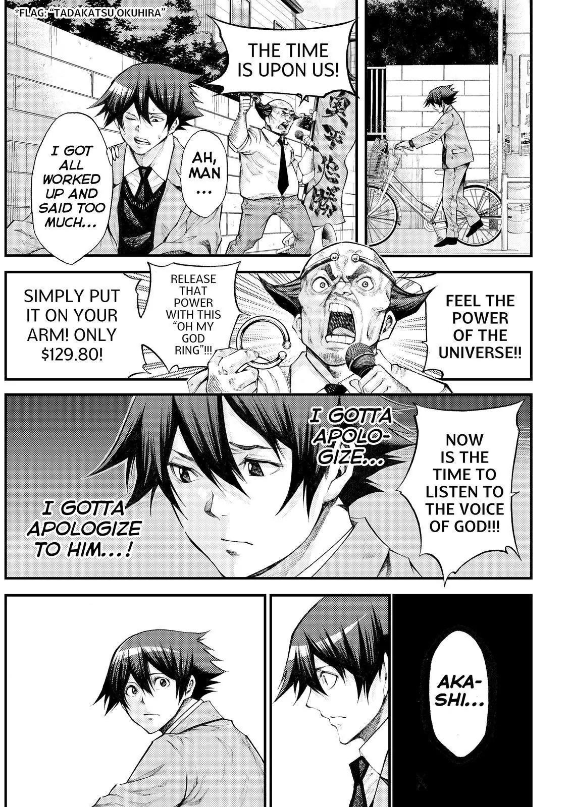 Kamisama no Iutoori Ni Chapter 186 page 13 - Chapter 186: "As the Gods will..."