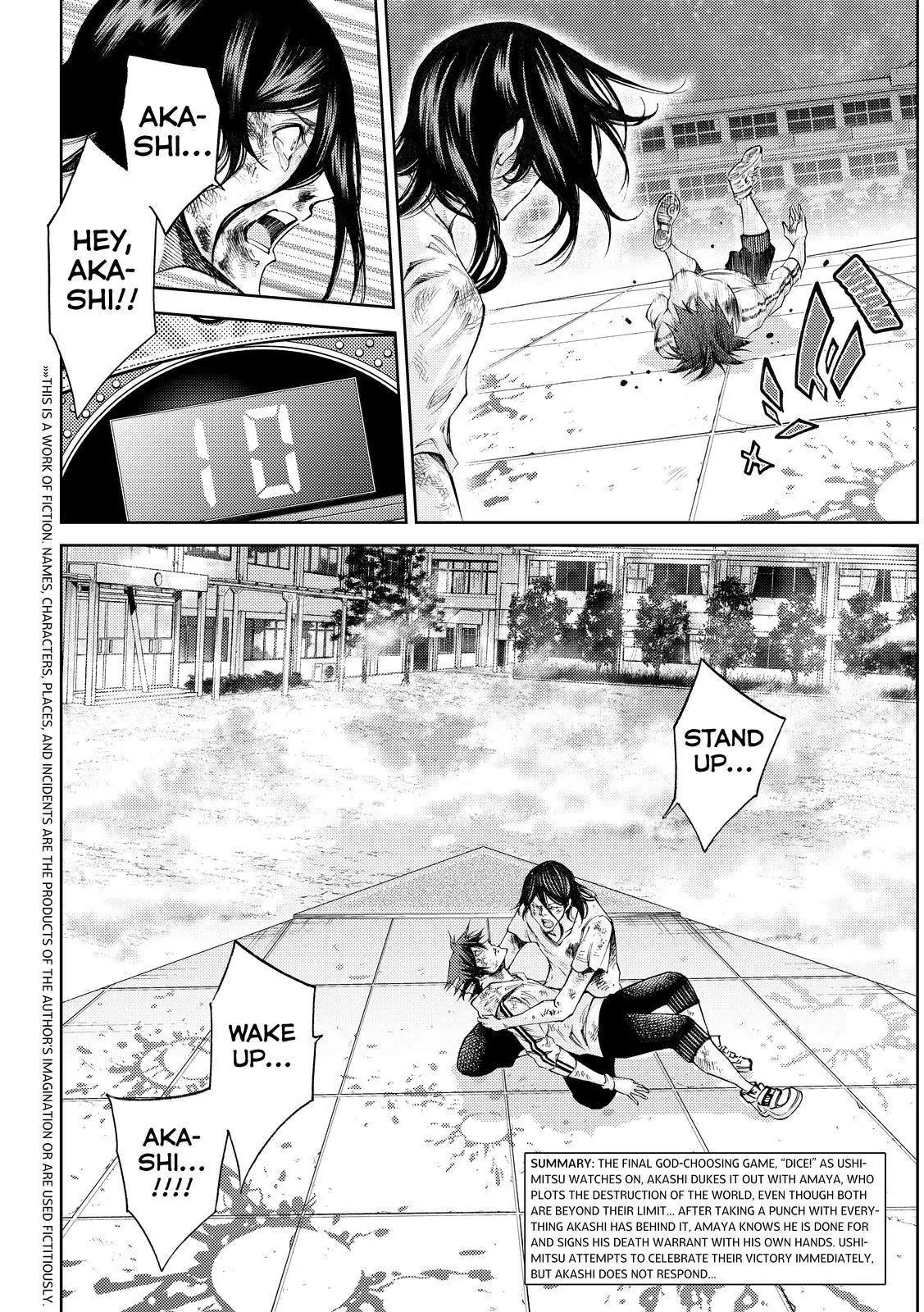 Kamisama no Iutoori Ni Chapter 186 page 2 - Chapter 186: "As the Gods will..."
