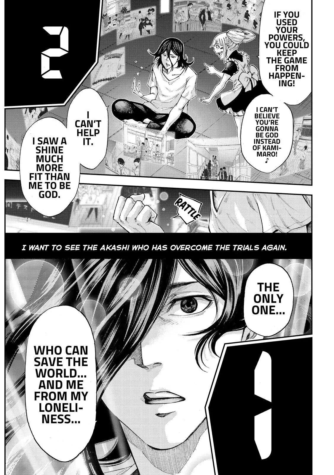 Kamisama no Iutoori Ni Chapter 186 page 21 - Chapter 186: "As the Gods will..."