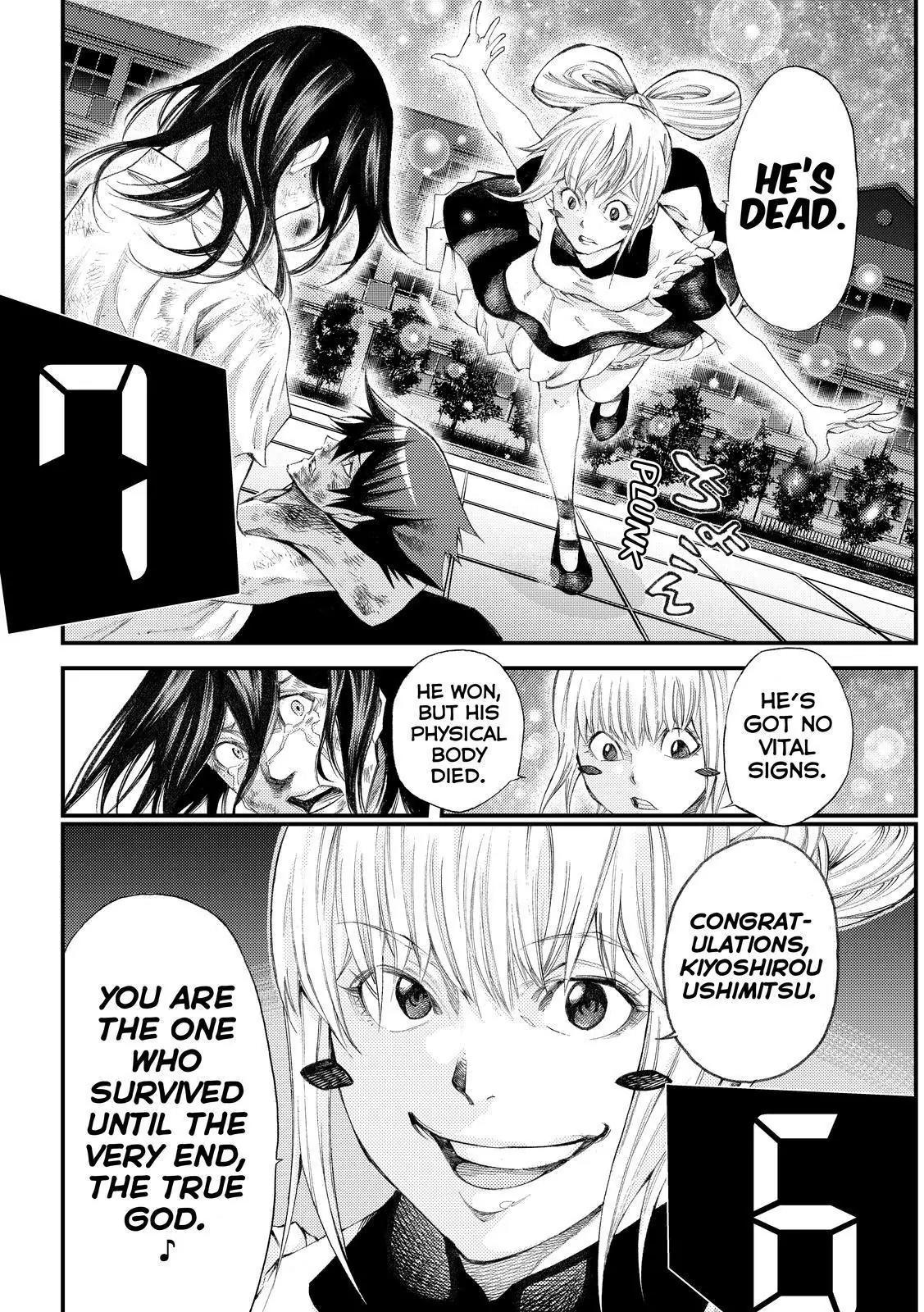 Kamisama no Iutoori Ni Chapter 186 page 4 - Chapter 186: "As the Gods will..."