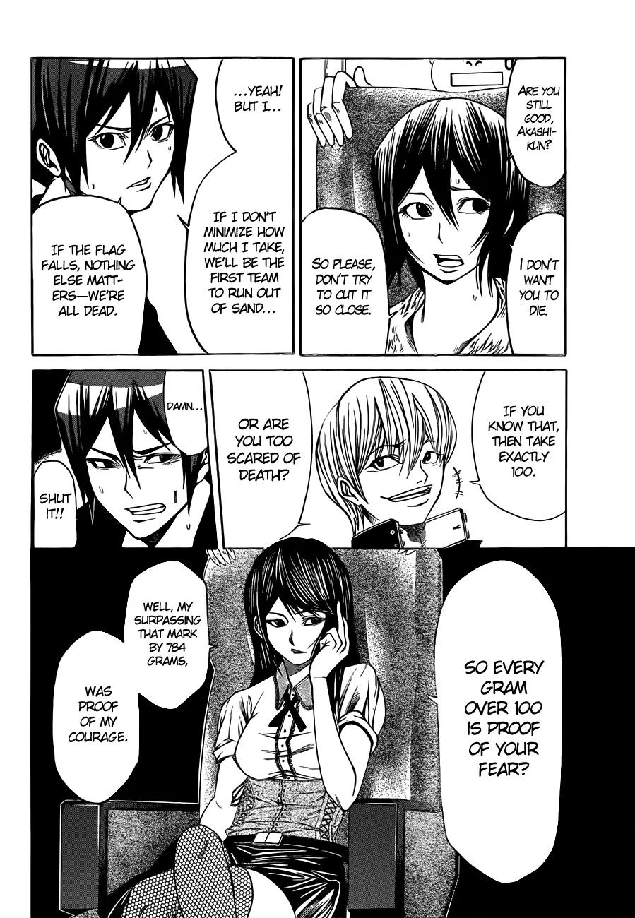 Kamisama no Iutoori Ni Chapter 19 page 11 - Chapter 19: I love you