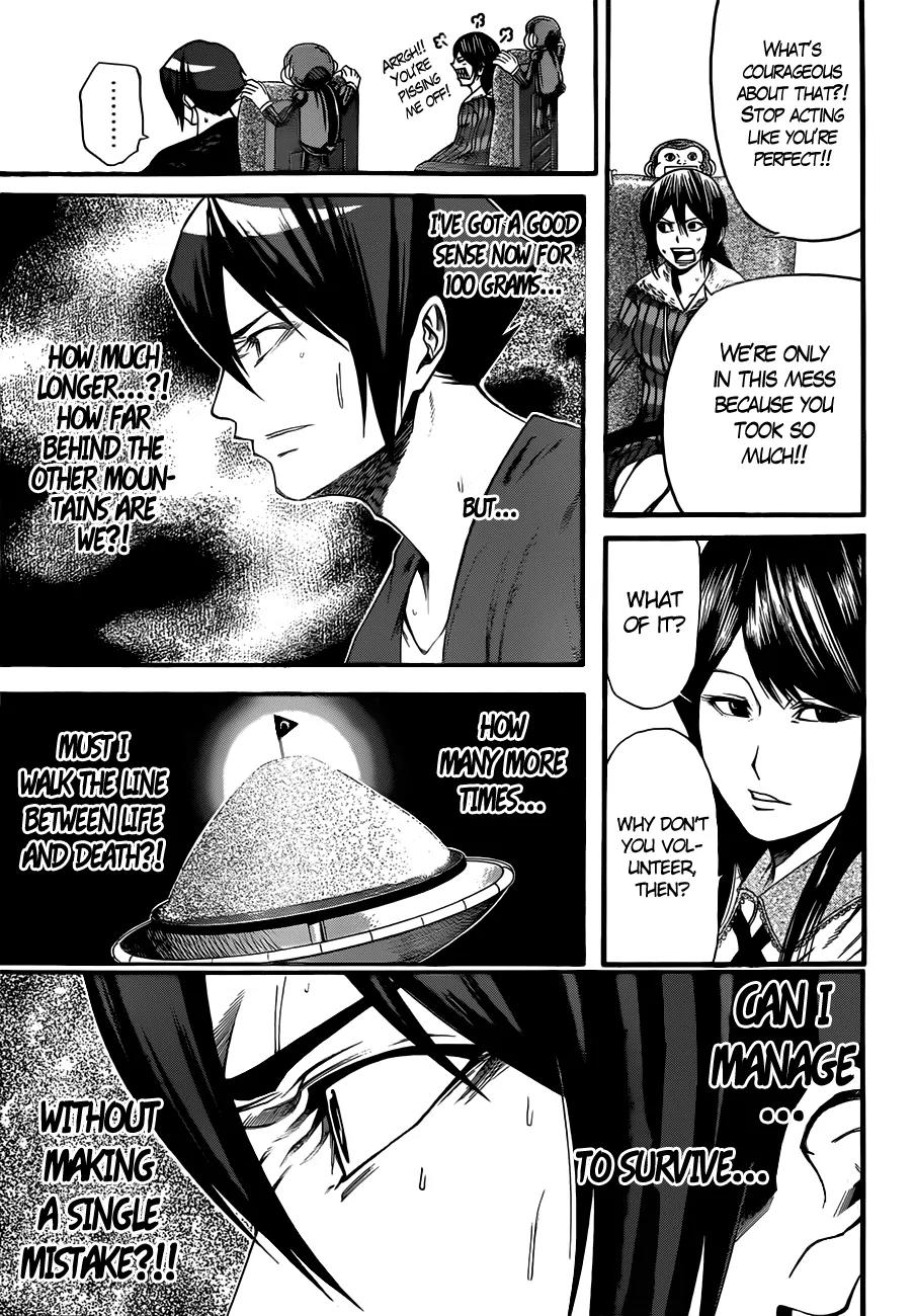 Kamisama no Iutoori Ni Chapter 19 page 12 - Chapter 19: I love you
