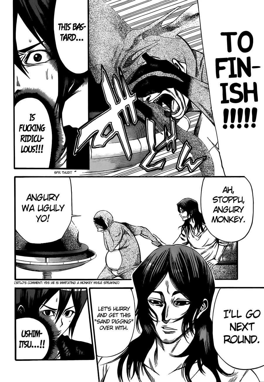Kamisama no Iutoori Ni Chapter 19 page 15 - Chapter 19: I love you