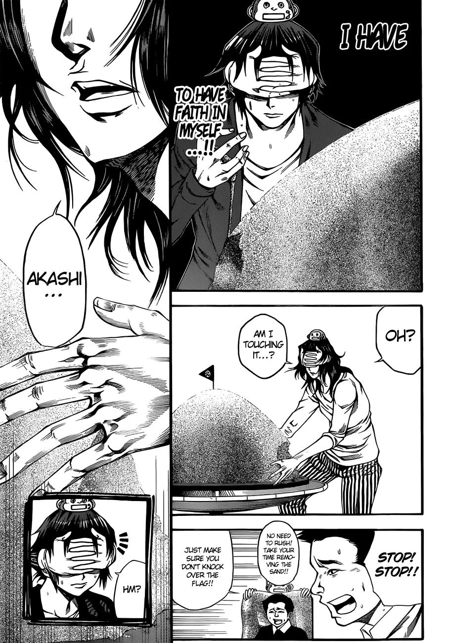 Kamisama no Iutoori Ni Chapter 19 page 18 - Chapter 19: I love you