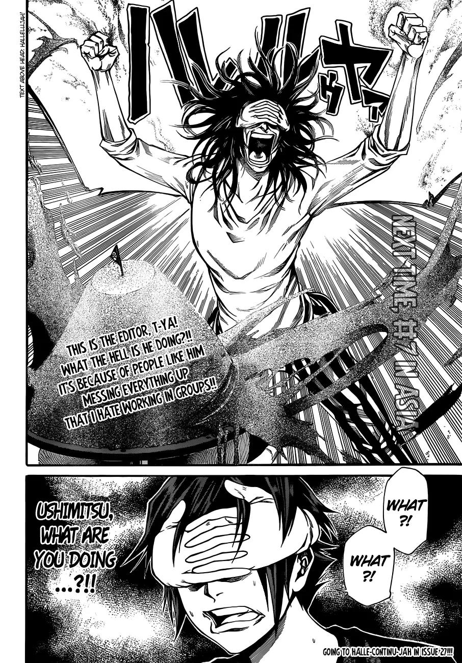 Kamisama no Iutoori Ni Chapter 19 page 20 - Chapter 19: I love you