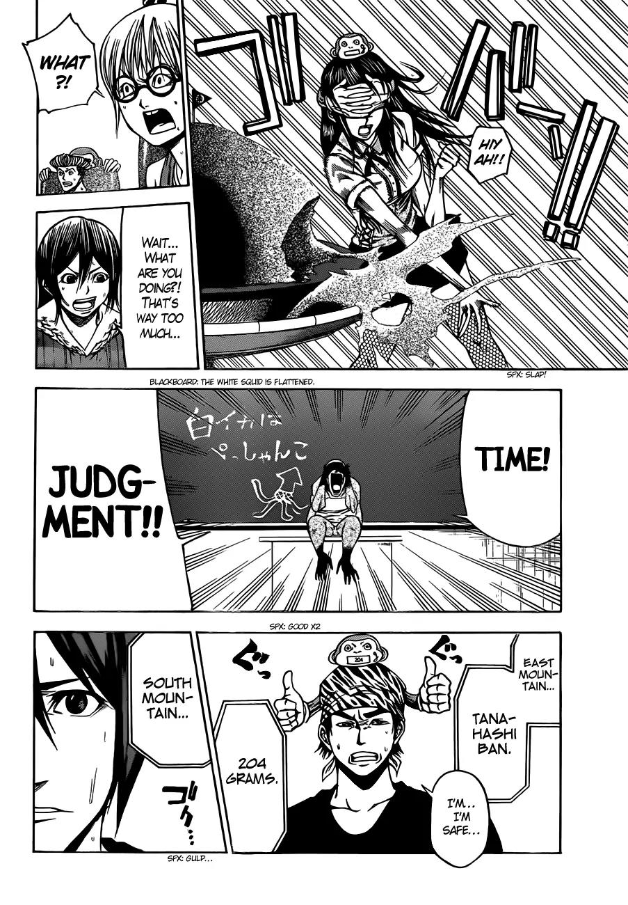 Kamisama no Iutoori Ni Chapter 19 page 3 - Chapter 19: I love you