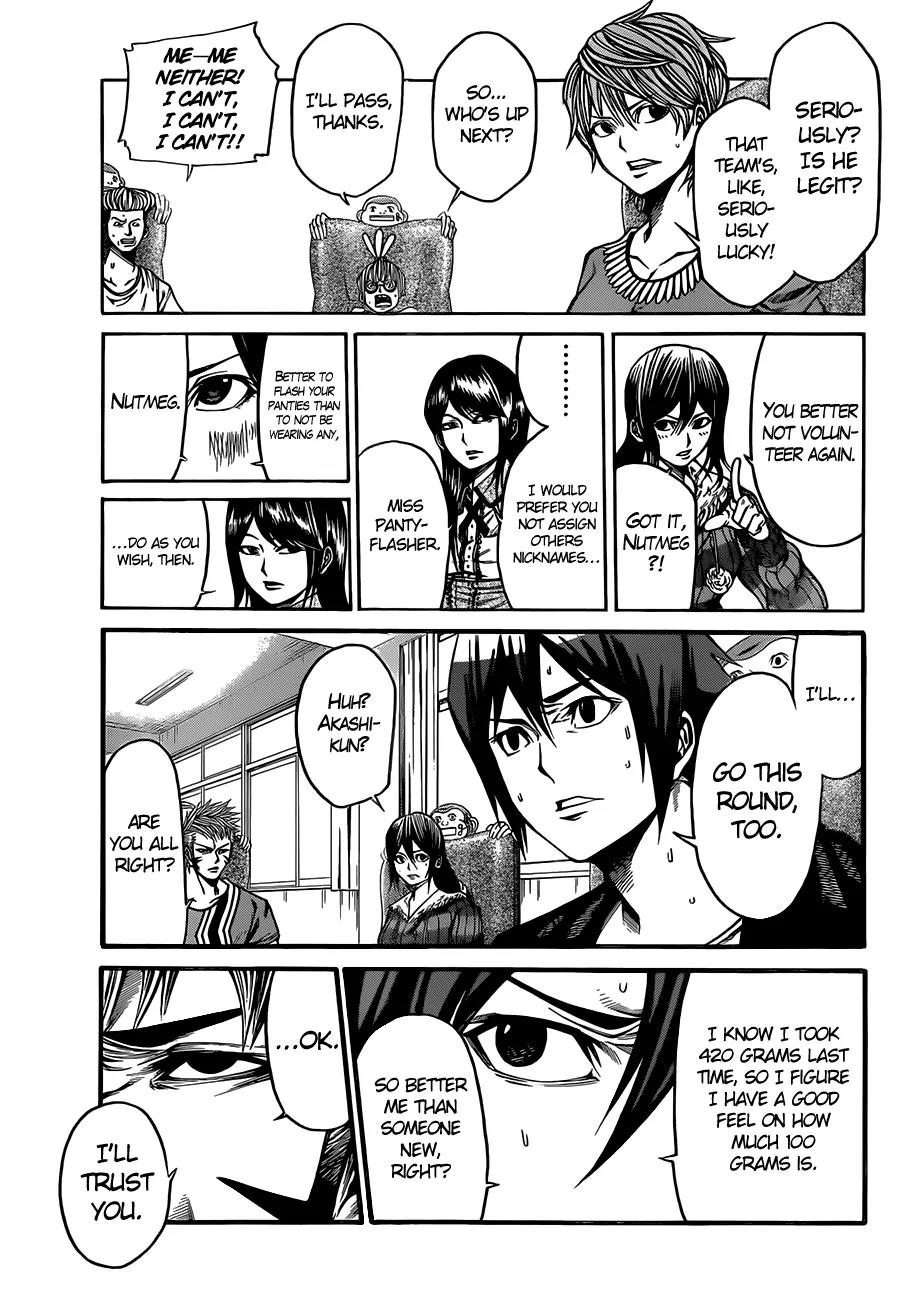 Kamisama no Iutoori Ni Chapter 19 page 6 - Chapter 19: I love you