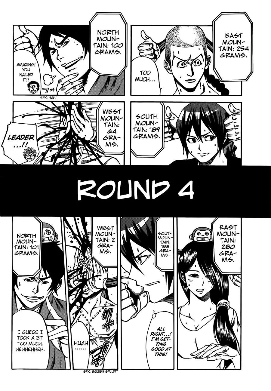 Kamisama no Iutoori Ni Chapter 19 page 9 - Chapter 19: I love you