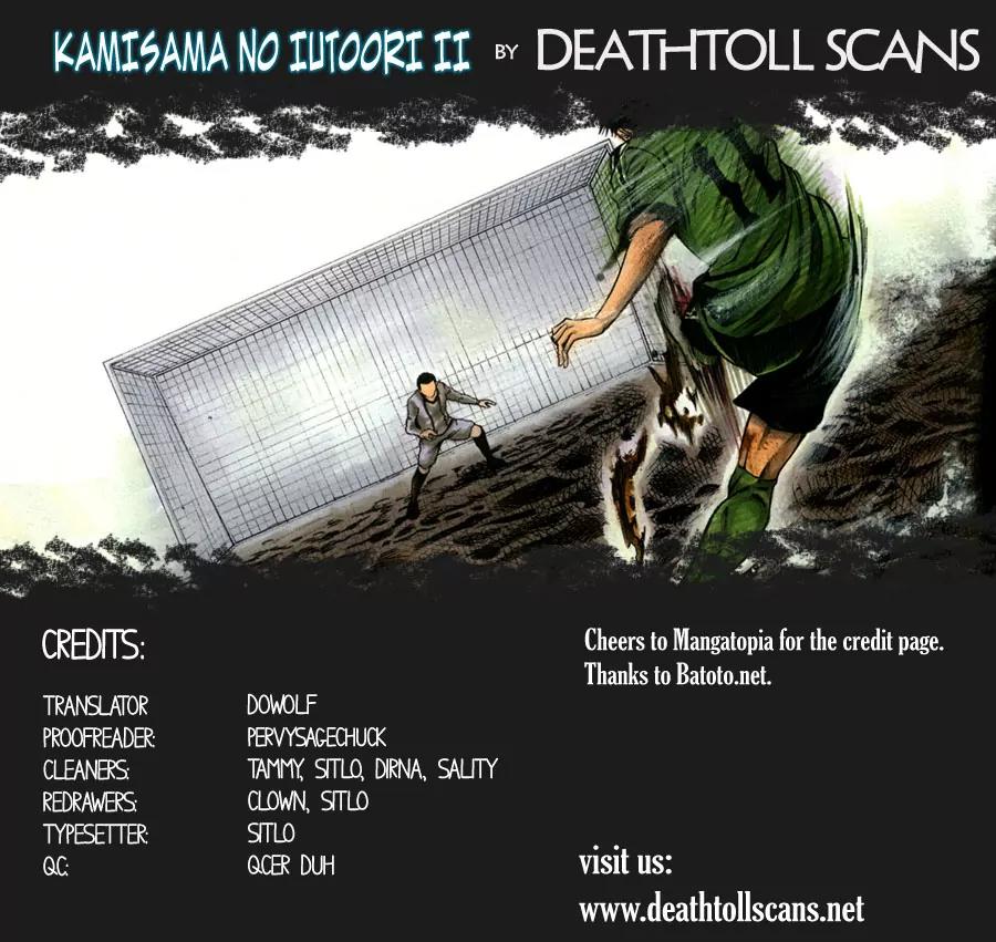 Kamisama no Iutoori Ni Chapter 2 page 1 - Chapter 2: That’s Me x 15
