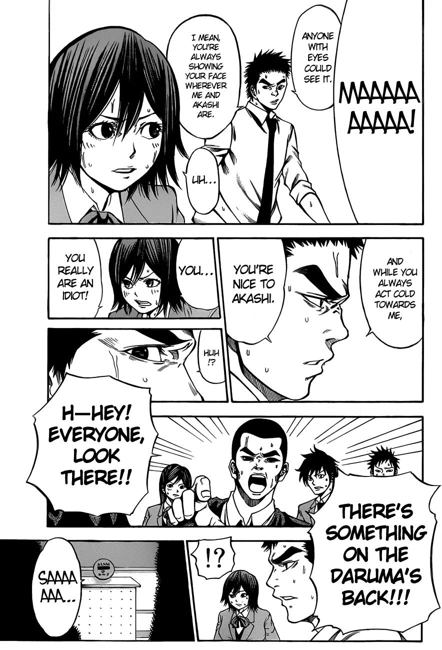Kamisama no Iutoori Ni Chapter 2 page 10 - Chapter 2: That’s Me x 15