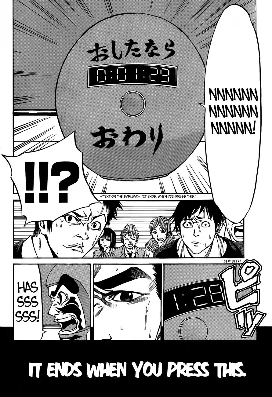 Kamisama no Iutoori Ni Chapter 2 page 11 - Chapter 2: That’s Me x 15