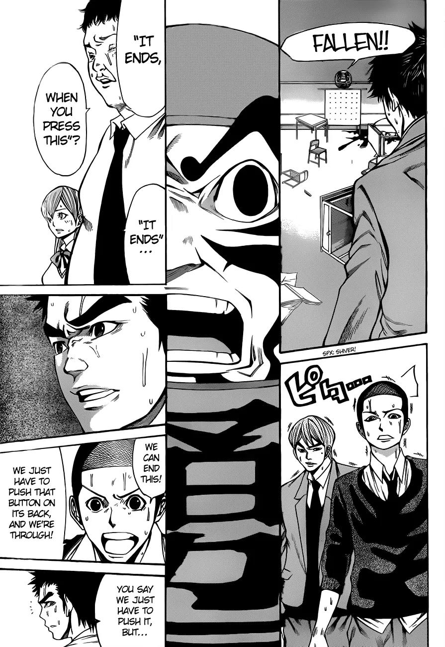 Kamisama no Iutoori Ni Chapter 2 page 12 - Chapter 2: That’s Me x 15
