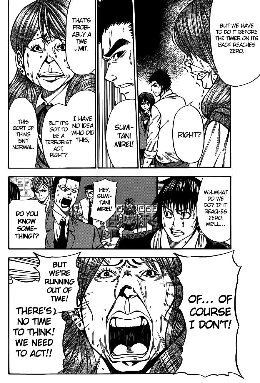Kamisama no Iutoori Ni Chapter 2 page 13 - Chapter 2: That’s Me x 15
