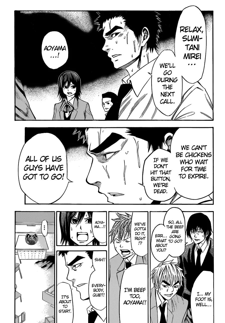Kamisama no Iutoori Ni Chapter 2 page 14 - Chapter 2: That’s Me x 15