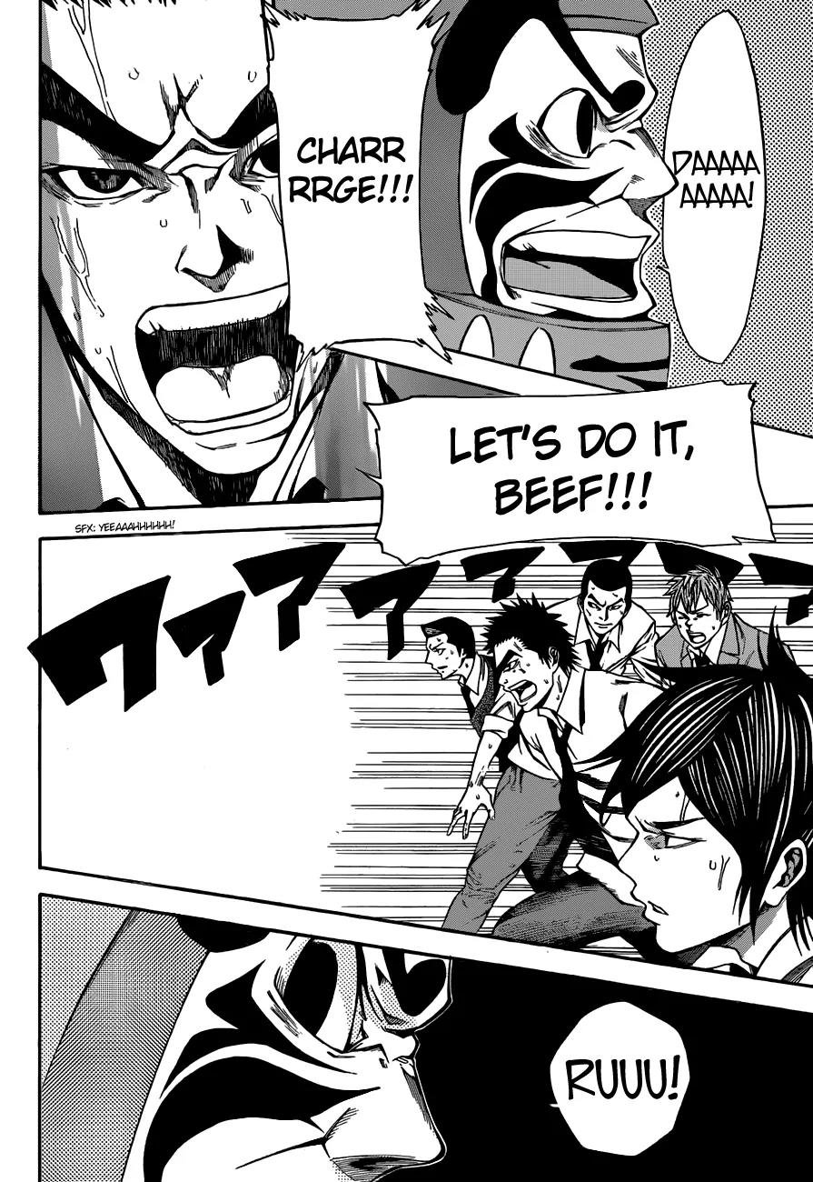 Kamisama no Iutoori Ni Chapter 2 page 15 - Chapter 2: That’s Me x 15