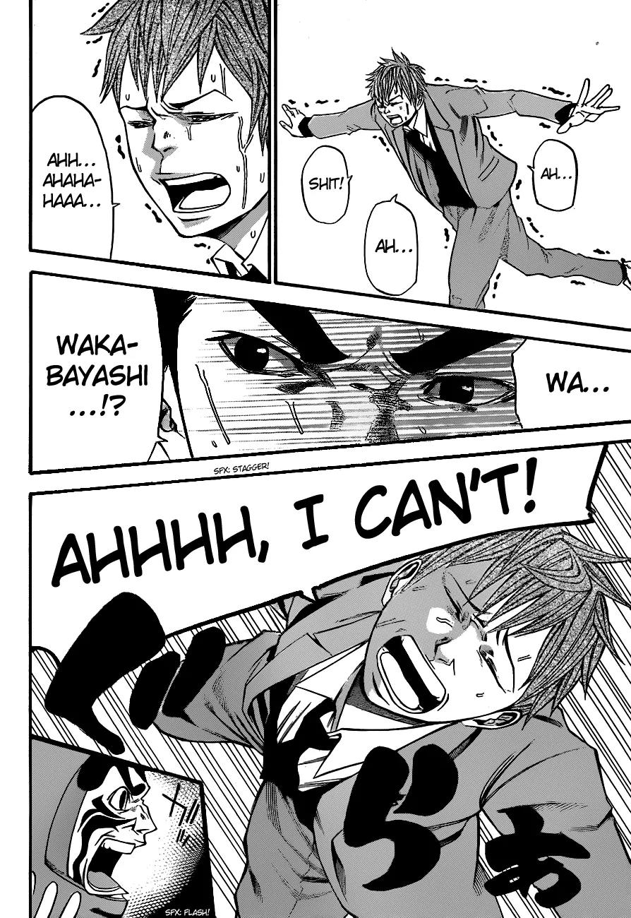 Kamisama no Iutoori Ni Chapter 2 page 17 - Chapter 2: That’s Me x 15