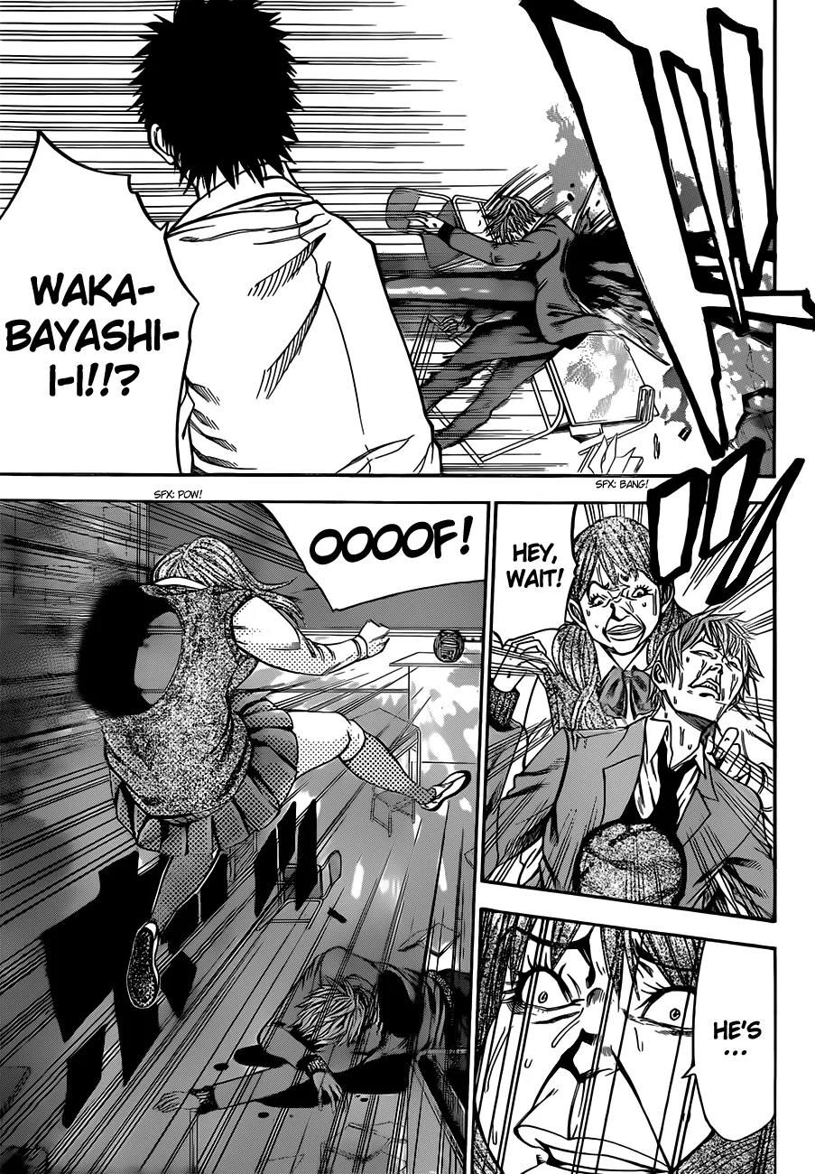Kamisama no Iutoori Ni Chapter 2 page 18 - Chapter 2: That’s Me x 15