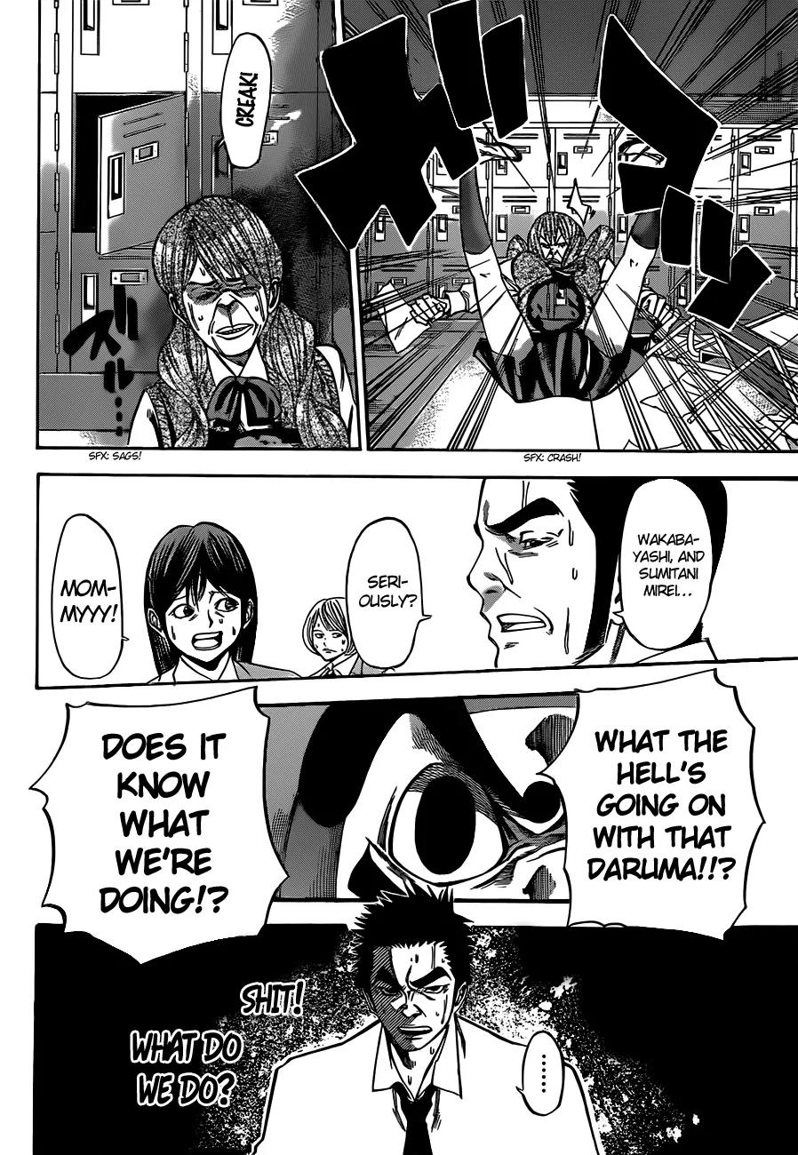 Kamisama no Iutoori Ni Chapter 2 page 19 - Chapter 2: That’s Me x 15