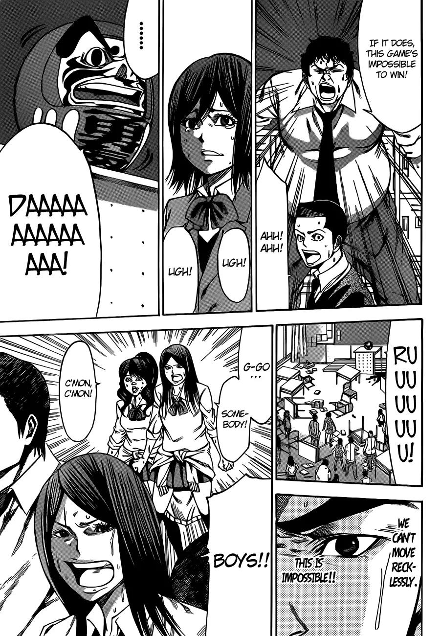 Kamisama no Iutoori Ni Chapter 2 page 20 - Chapter 2: That’s Me x 15