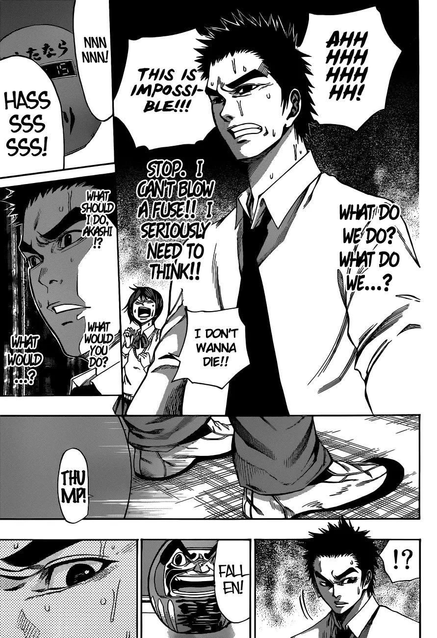 Kamisama no Iutoori Ni Chapter 2 page 22 - Chapter 2: That’s Me x 15