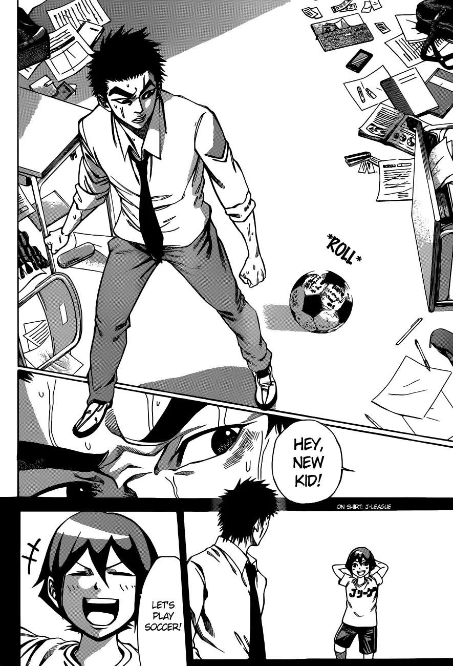 Kamisama no Iutoori Ni Chapter 2 page 23 - Chapter 2: That’s Me x 15