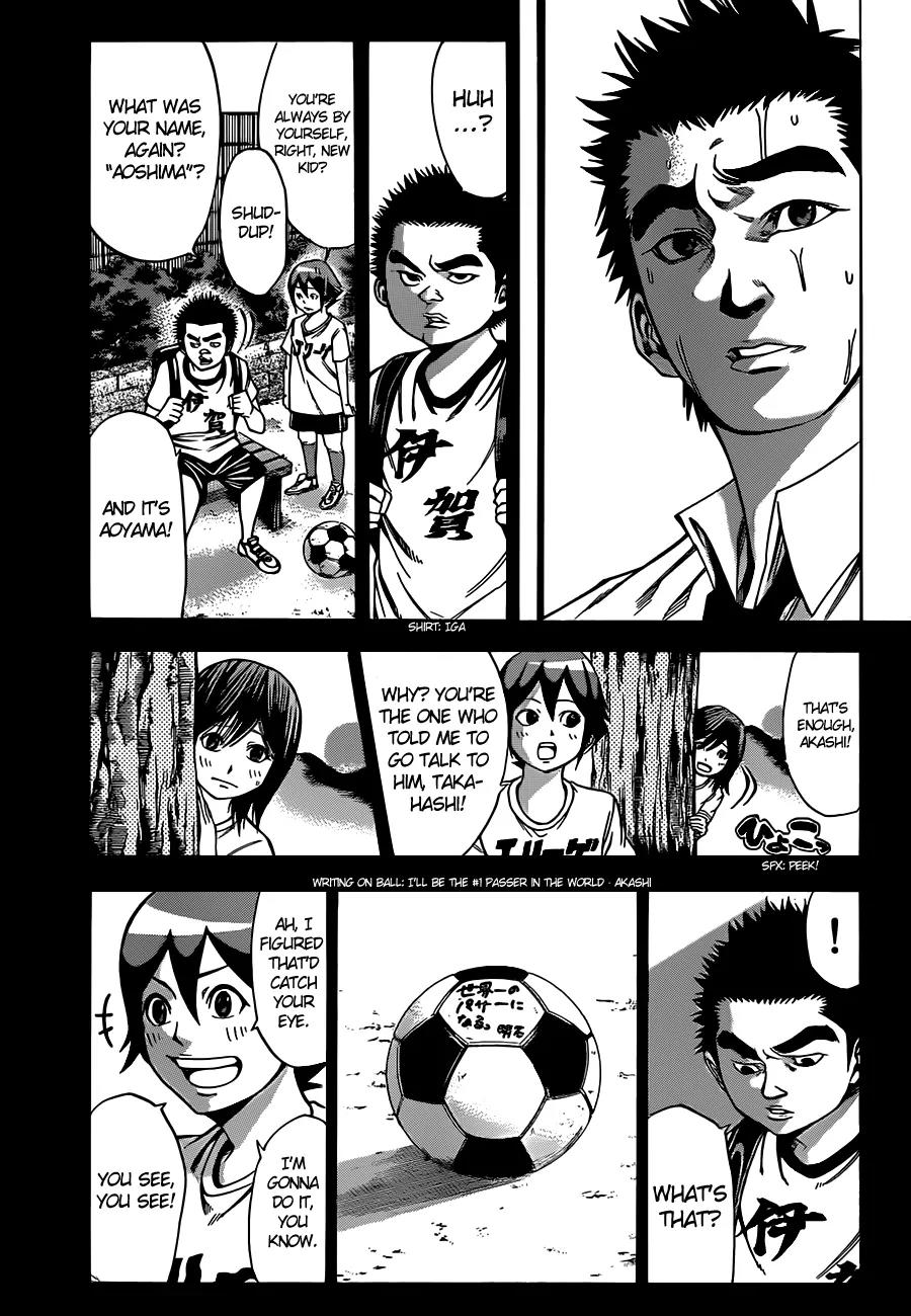 Kamisama no Iutoori Ni Chapter 2 page 24 - Chapter 2: That’s Me x 15