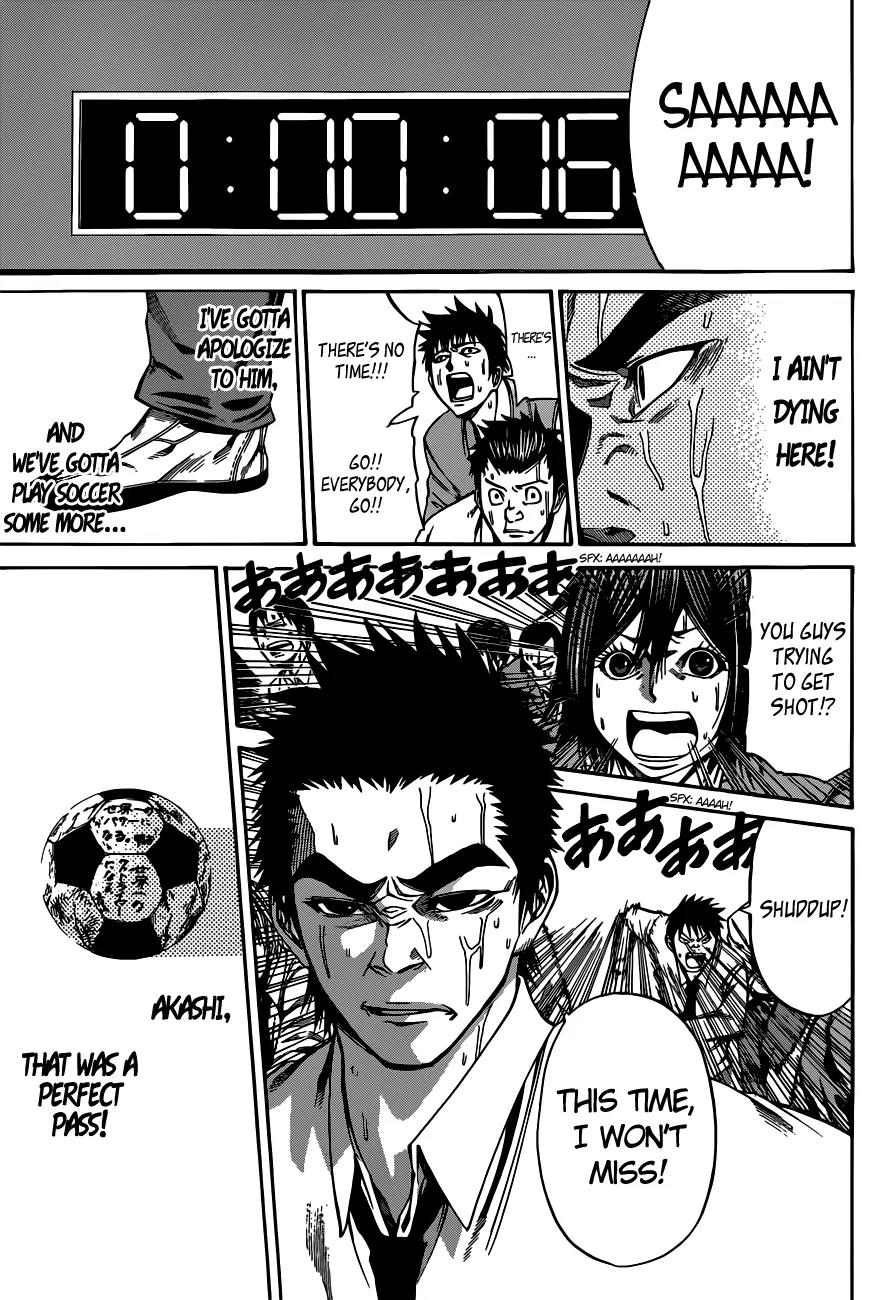 Kamisama no Iutoori Ni Chapter 2 page 28 - Chapter 2: That’s Me x 15