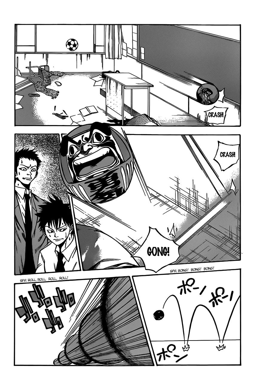 Kamisama no Iutoori Ni Chapter 2 page 33 - Chapter 2: That’s Me x 15