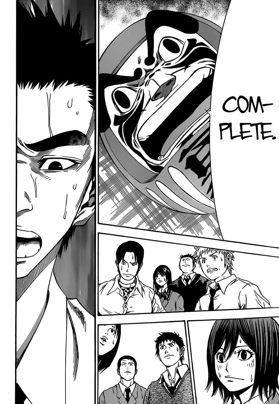 Kamisama no Iutoori Ni Chapter 2 page 35 - Chapter 2: That’s Me x 15