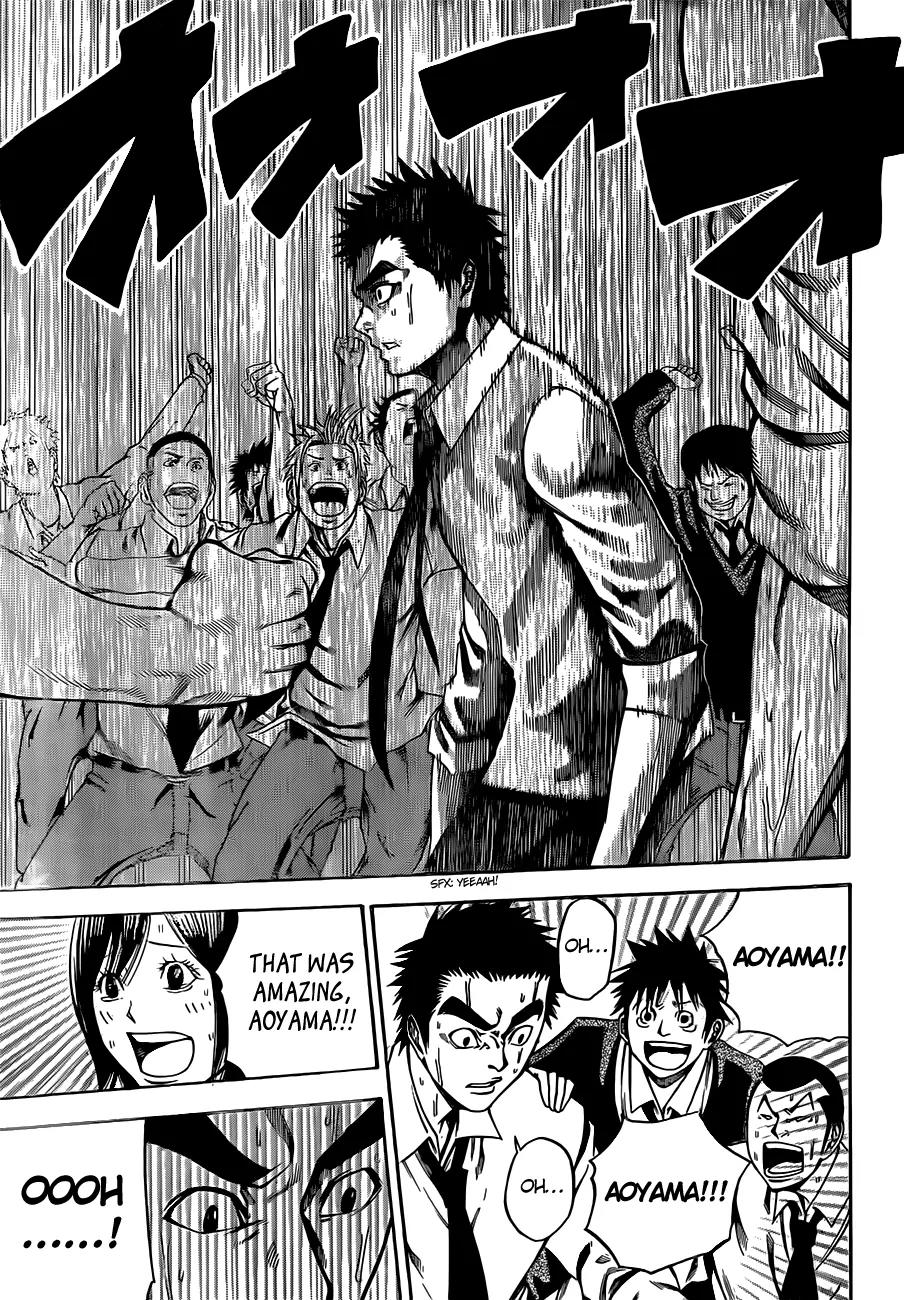 Kamisama no Iutoori Ni Chapter 2 page 36 - Chapter 2: That’s Me x 15