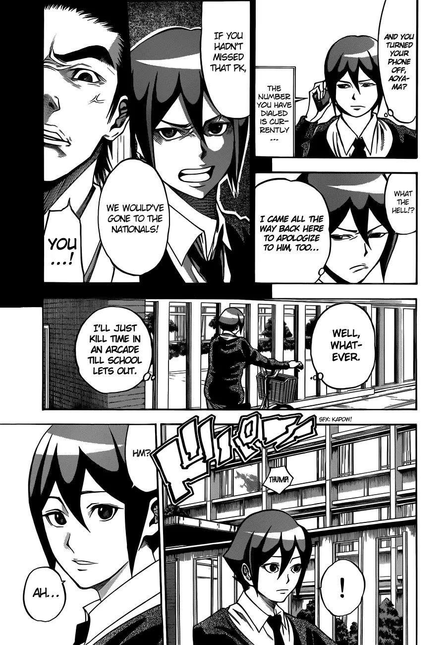 Kamisama no Iutoori Ni Chapter 2 page 4 - Chapter 2: That’s Me x 15