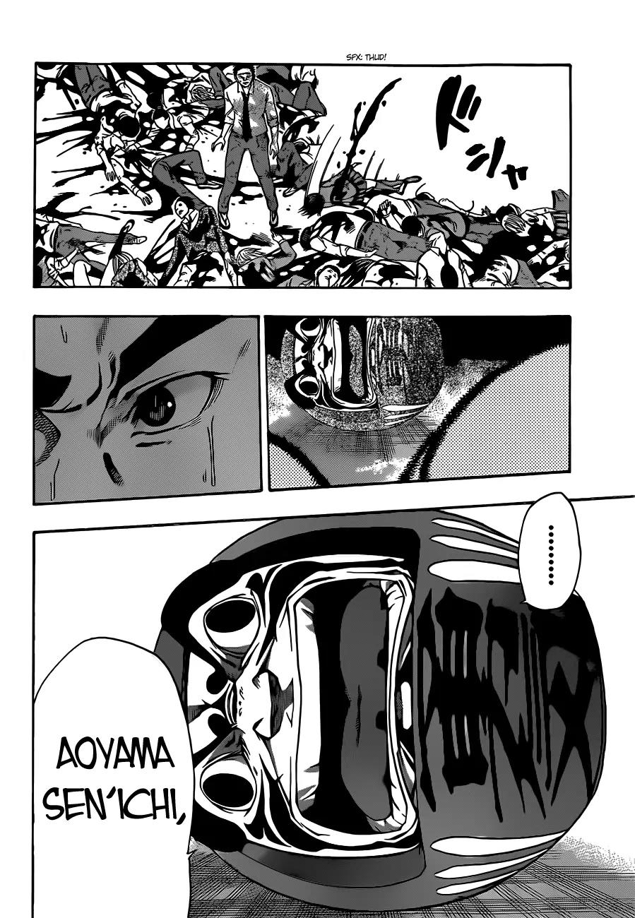 Kamisama no Iutoori Ni Chapter 2 page 40 - Chapter 2: That’s Me x 15