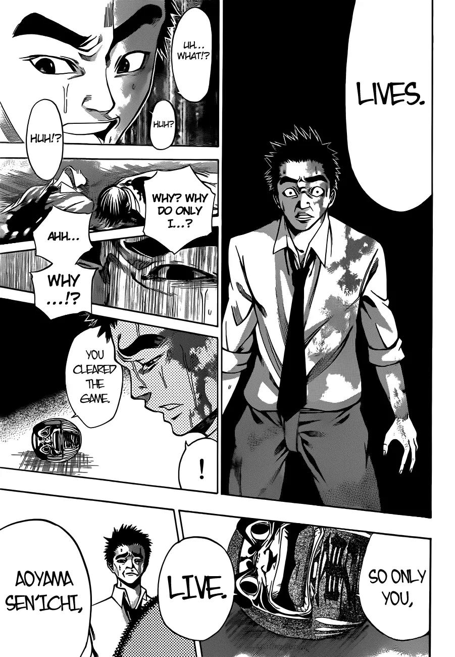 Kamisama no Iutoori Ni Chapter 2 page 41 - Chapter 2: That’s Me x 15