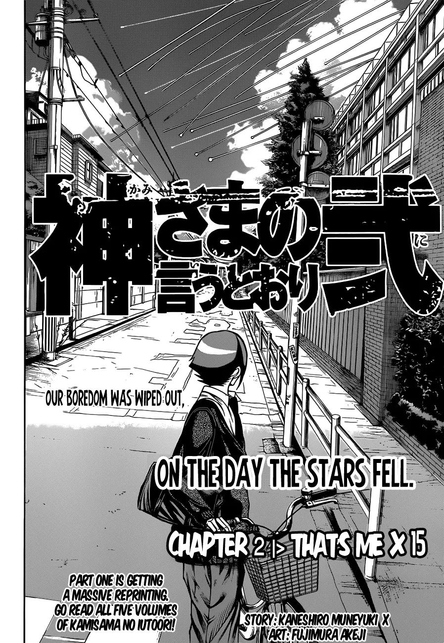 Kamisama no Iutoori Ni Chapter 2 page 5 - Chapter 2: That’s Me x 15