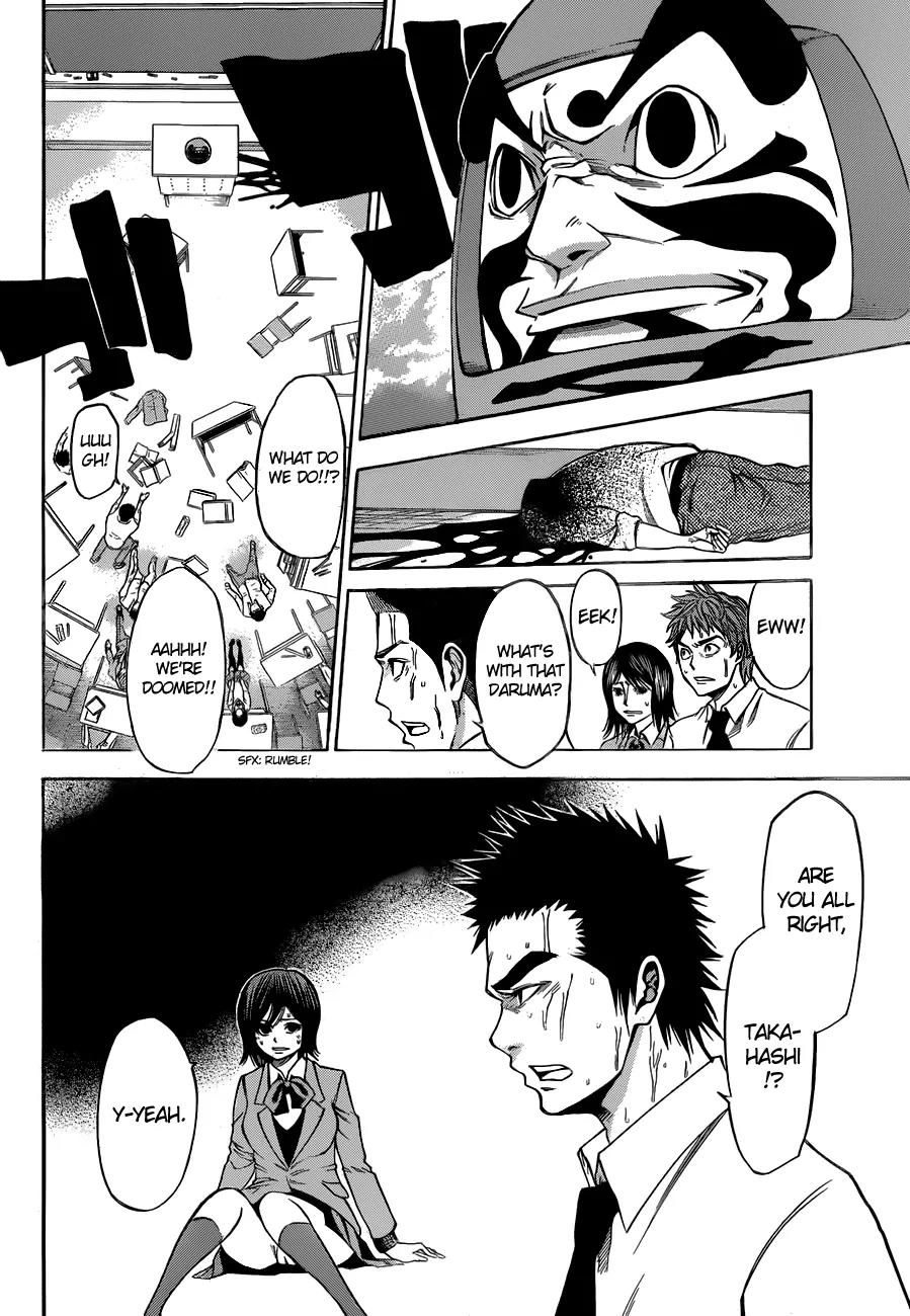 Kamisama no Iutoori Ni Chapter 2 page 7 - Chapter 2: That’s Me x 15