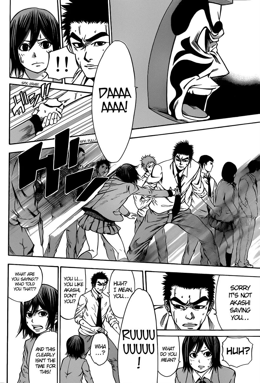 Kamisama no Iutoori Ni Chapter 2 page 9 - Chapter 2: That’s Me x 15