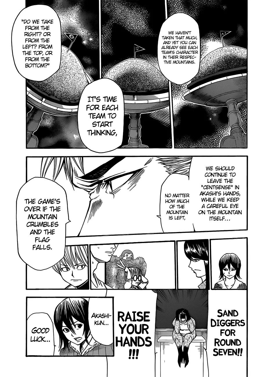 Kamisama no Iutoori Ni Chapter 20 page 12 - Chapter 20: Do I have to say it to everyone?