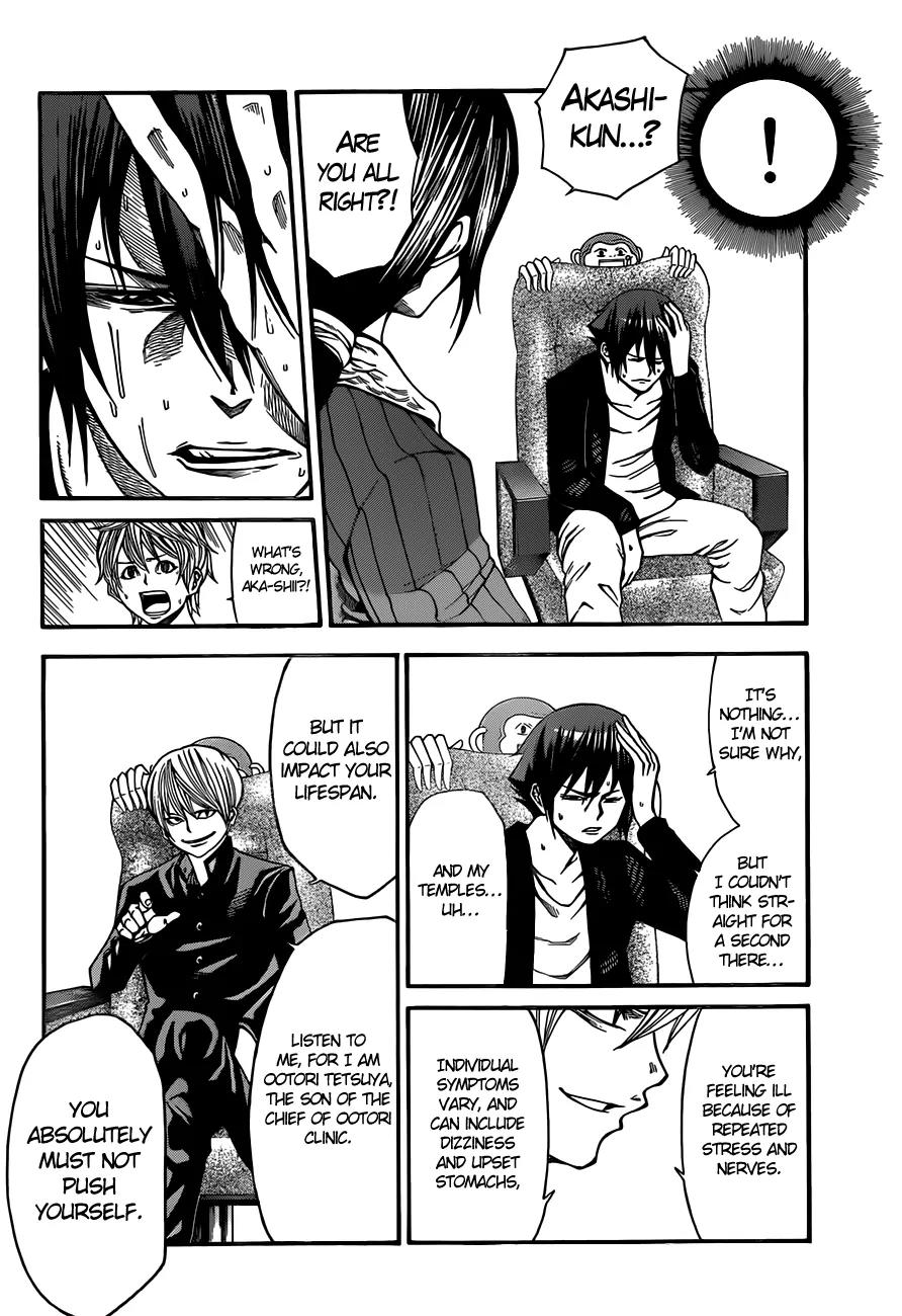 Kamisama no Iutoori Ni Chapter 20 page 13 - Chapter 20: Do I have to say it to everyone?