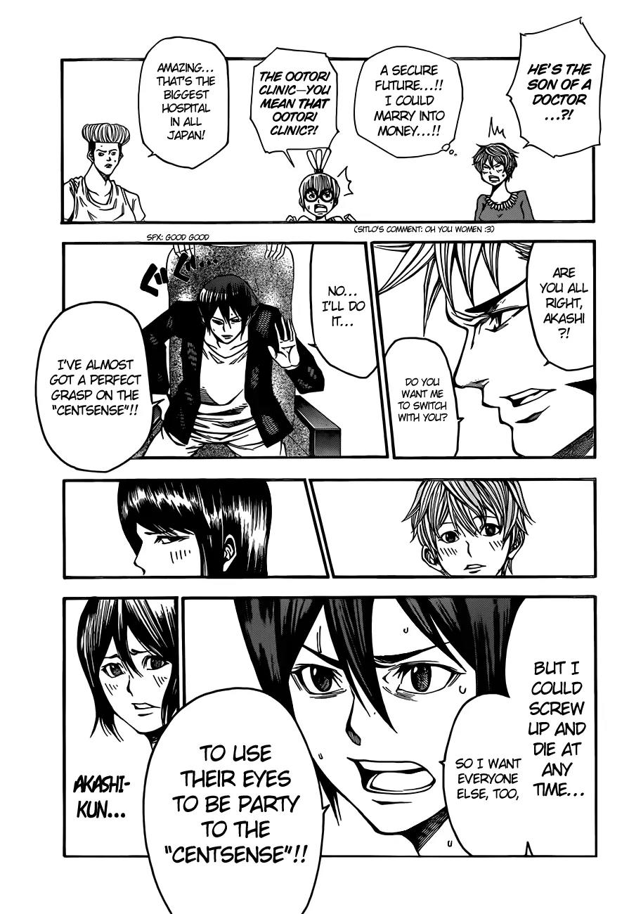 Kamisama no Iutoori Ni Chapter 20 page 14 - Chapter 20: Do I have to say it to everyone?