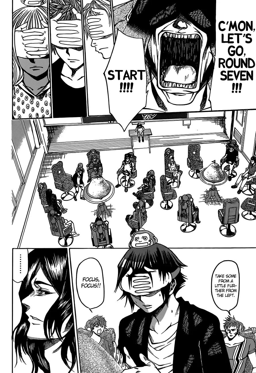 Kamisama no Iutoori Ni Chapter 20 page 15 - Chapter 20: Do I have to say it to everyone?