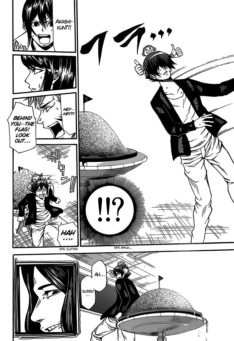 Kamisama no Iutoori Ni Chapter 20 page 17 - Chapter 20: Do I have to say it to everyone?