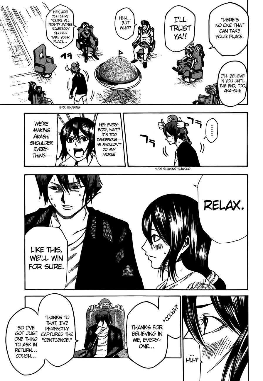Kamisama no Iutoori Ni Chapter 20 page 18 - Chapter 20: Do I have to say it to everyone?