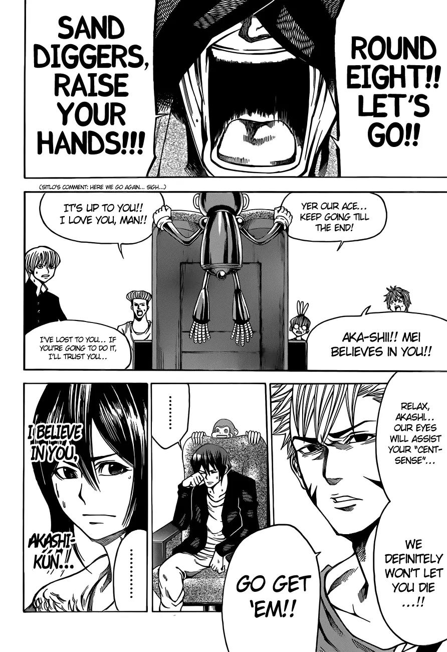 Kamisama no Iutoori Ni Chapter 20 page 21 - Chapter 20: Do I have to say it to everyone?