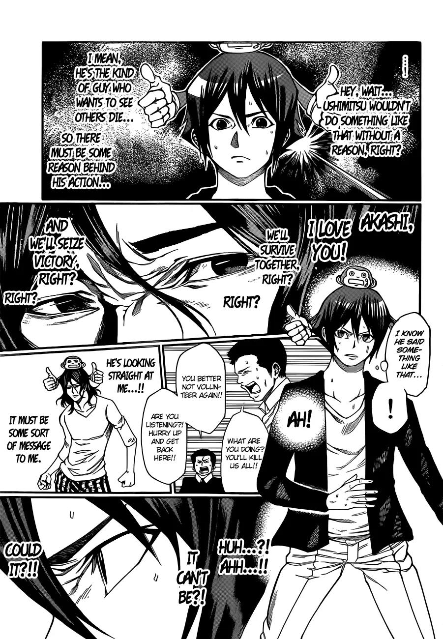 Kamisama no Iutoori Ni Chapter 20 page 6 - Chapter 20: Do I have to say it to everyone?