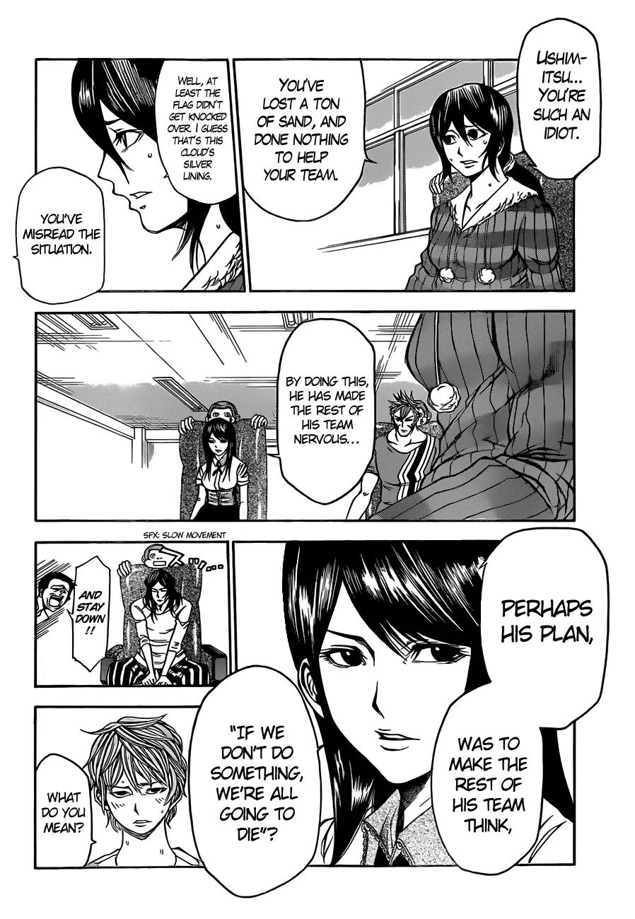 Kamisama no Iutoori Ni Chapter 20 page 7 - Chapter 20: Do I have to say it to everyone?