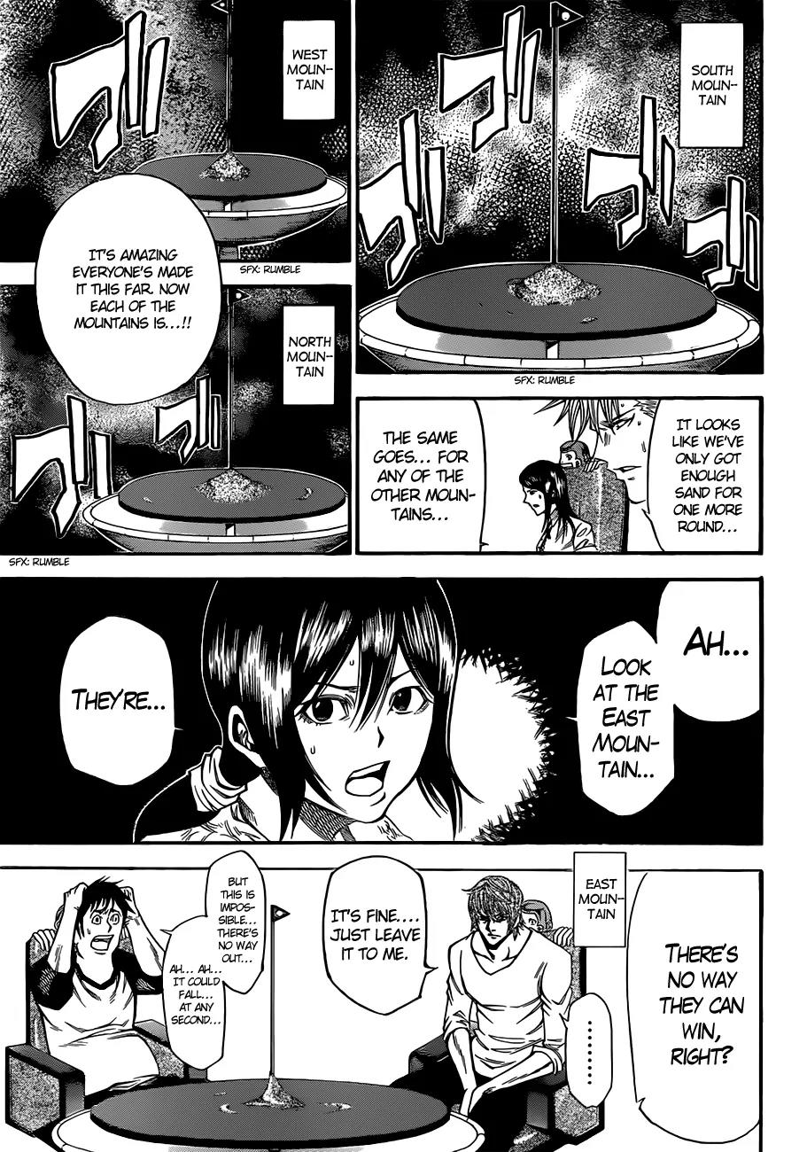 Kamisama no Iutoori Ni Chapter 21 page 10 - Chapter 21: Zero Connect